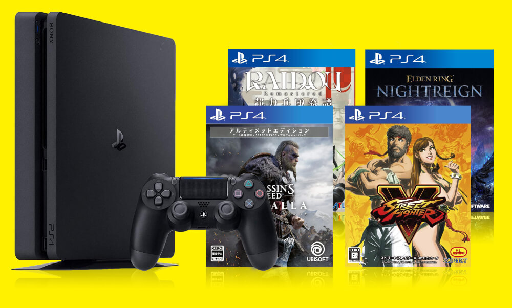 PS4買取ページのメインイメージです。