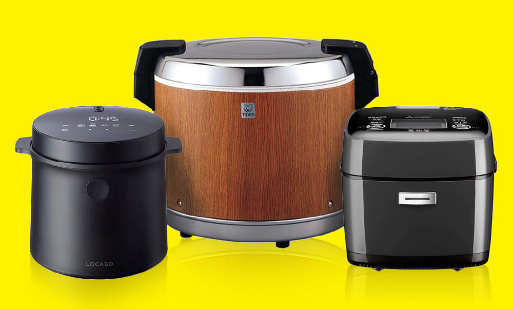 炊飯器・精米機買取ページのメインイメージです。