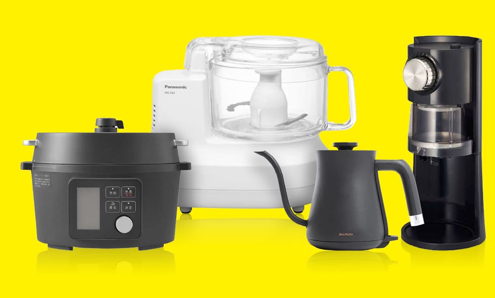 その他キッチン家電買取ページのメインイメージです。