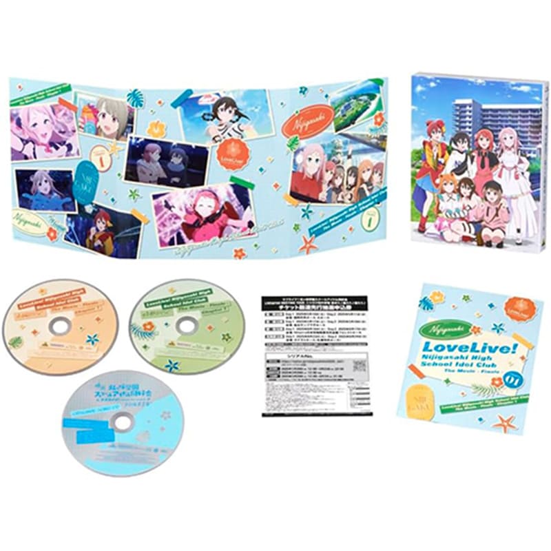 映画『ラブライブ！虹ヶ咲学園スクールアイドル同好会 完結編 第1章』買取のイメージ