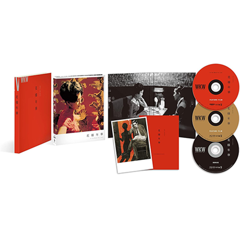 花様年華の買取商品イメージ