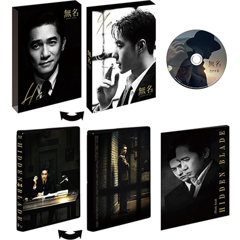 無名買取のイメージ