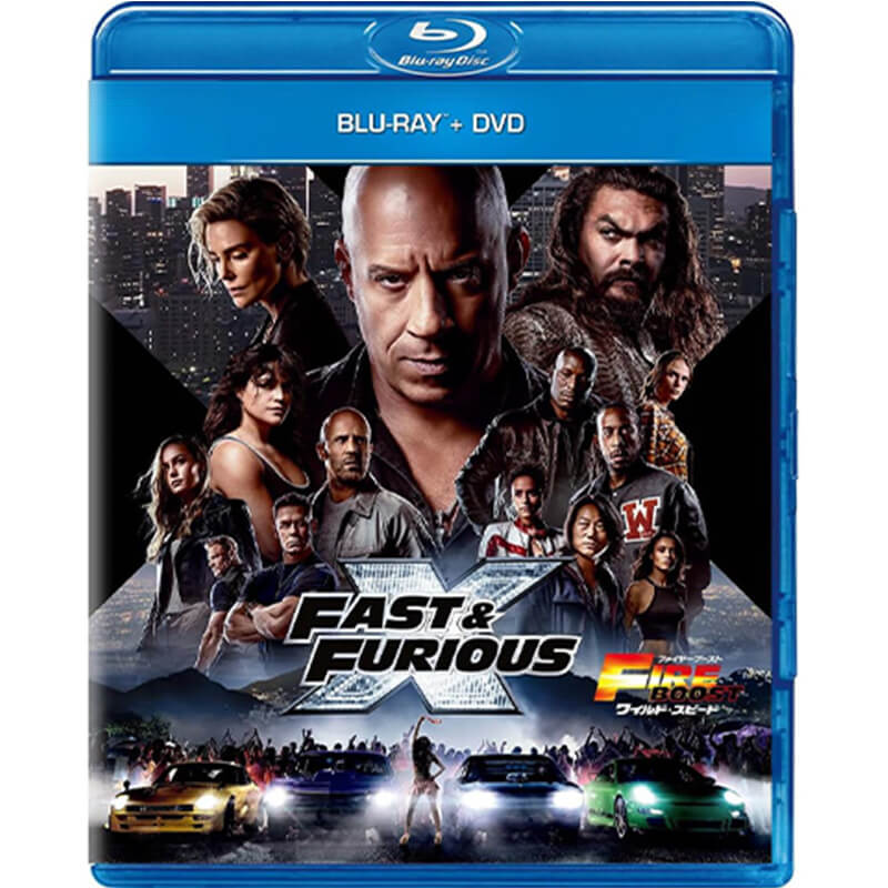 ワイルド・スピード ファイヤーブースト買取のイメージ