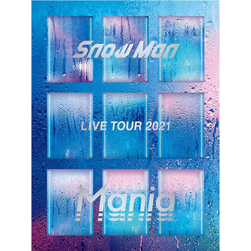 Snow Man LIVE TOUR 2021 Maniaの買取商品イメージ