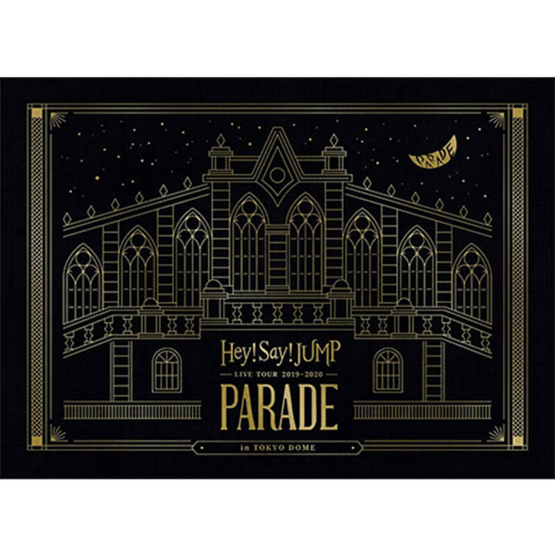 Hey! Say! JUMP LIVE TOUR 2019-2020 PARADEの買取商品イメージ