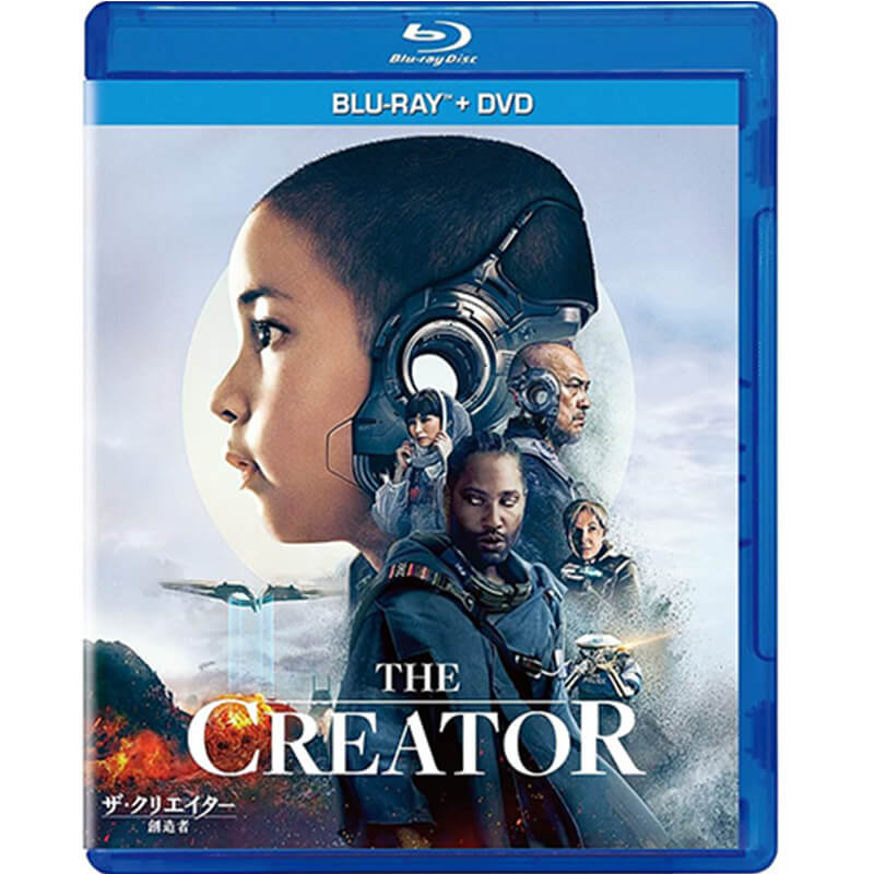 ザ・クリエイター／創造者の買取商品イメージ