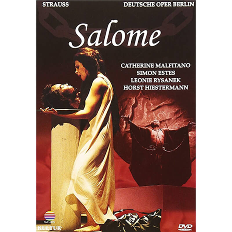 Salomeの買取商品イメージ