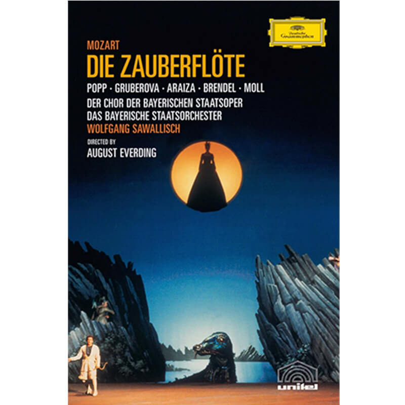 モーツァルト： 歌劇《魔笛》の買取商品イメージ