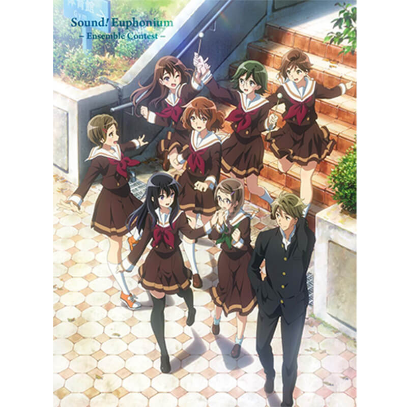 特別編 響け！ユーフォニアム～アンサンブルコンテスト～の買取商品イメージ