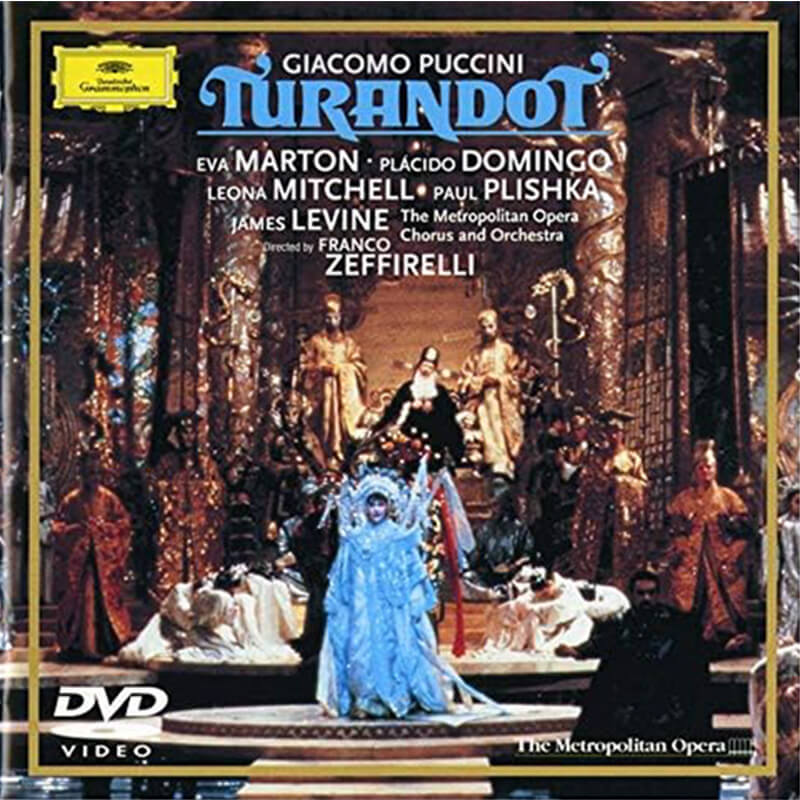 プッチーニ：歌劇 トゥーランドットの買取商品イメージ