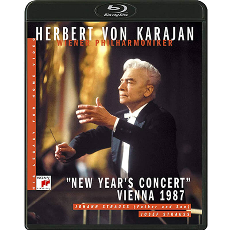 カラヤンの遺産 ニューイヤー・コンサート 1987の買取商品イメージ