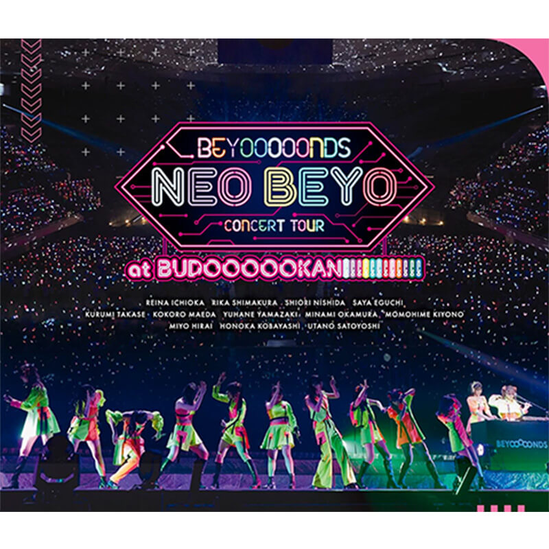 BEYOOOOONDS CONCERT TOUR「NEO BEYO at BUDOOOOOKAN!!!!!!!!!!!!」の買取商品イメージ