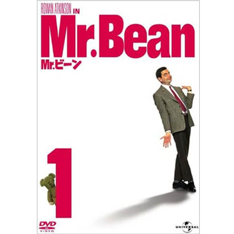 Mr.ビーン！VOL.1の買取商品イメージ