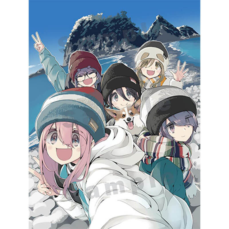 ゆるキャン△ SEASON２の買取商品イメージ