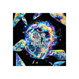 の買取商品イメージ