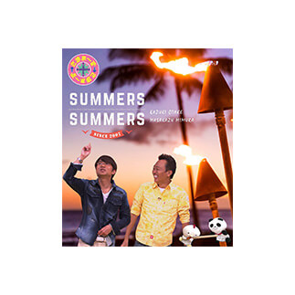 の買取商品イメージ