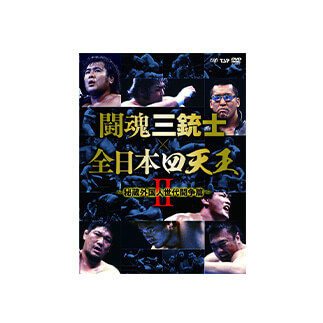 の買取商品イメージ