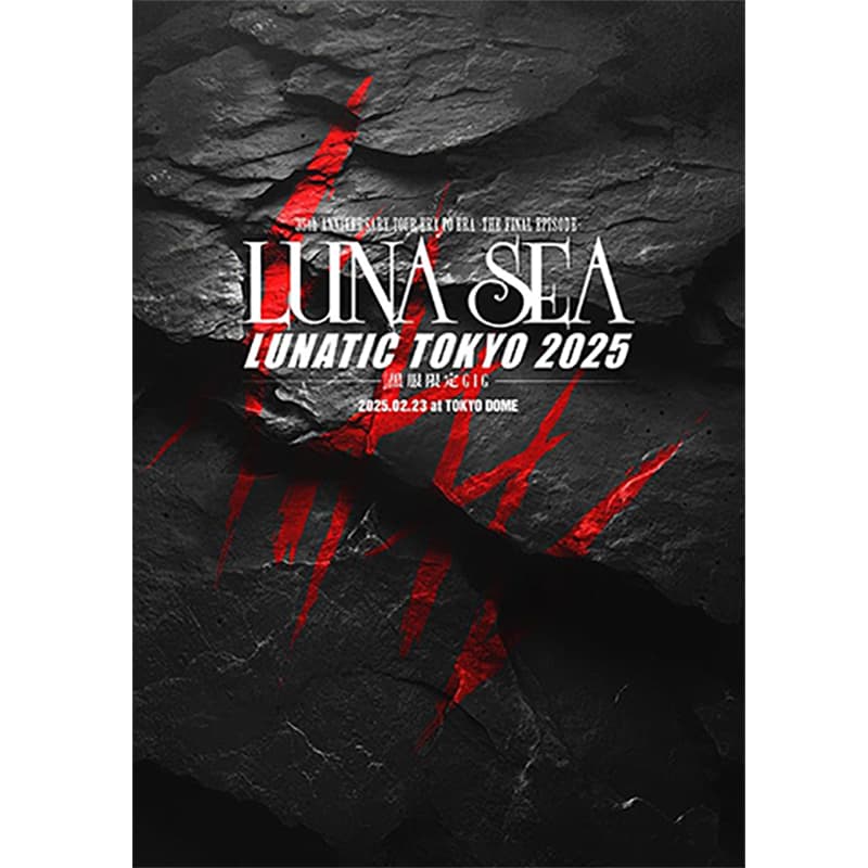 LUNA SEA 35th ANNIVERSARY TOUR ERA TO ERA ～THE FINAL EPISODE～ LUNATIC TOKYO 2025の買取商品イメージ