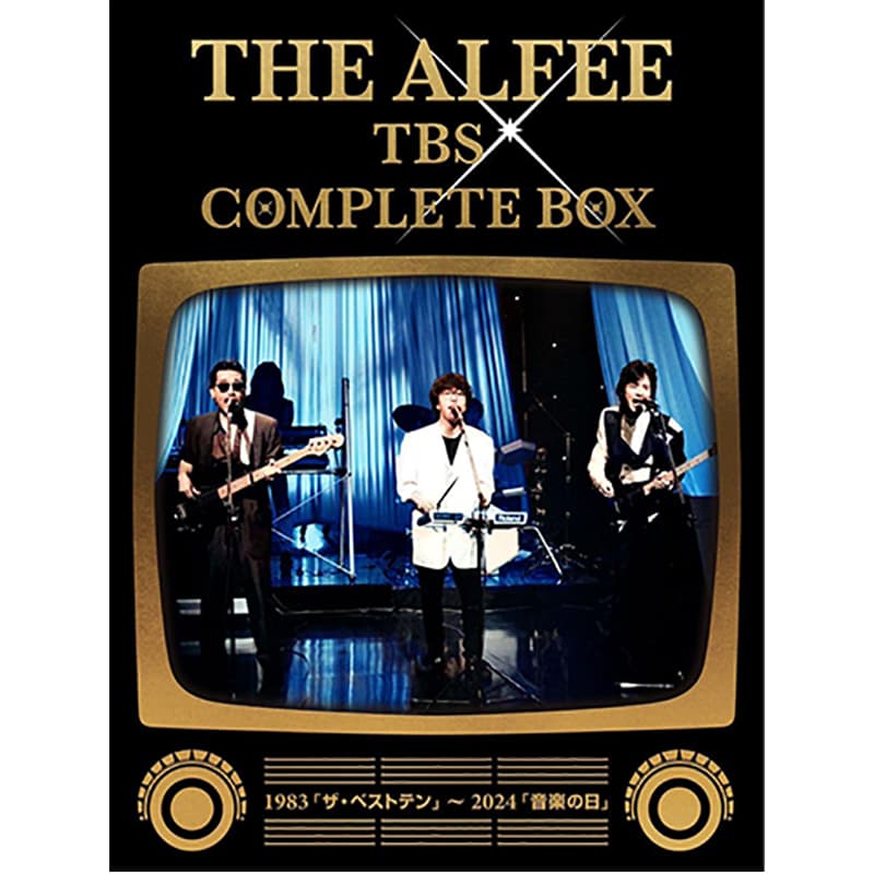 THE ALFEE TBS COMPLETE BOX - 1983「ザ・ベストテン」～ 2024「音楽の日」の買取商品イメージ