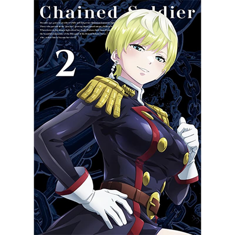 「魔都精兵のスレイブ」 Vol.2の買取商品イメージ