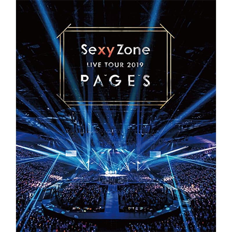 Sexy Zone LIVE TOUR 2019 PAGESの買取商品イメージ