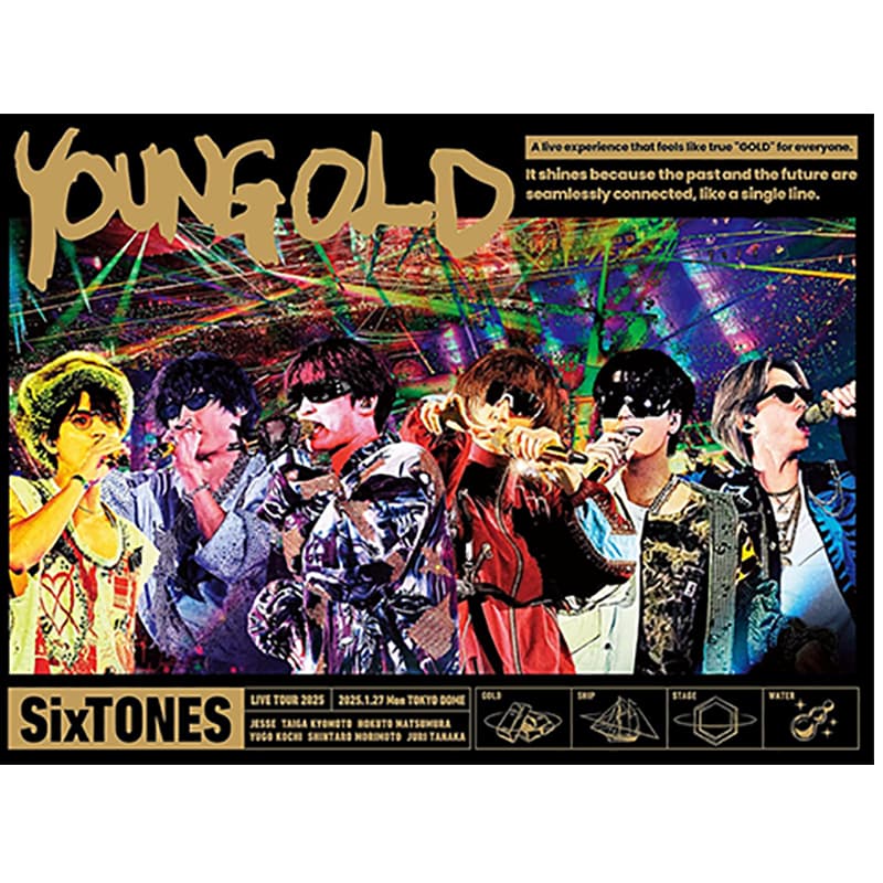 YOUNG OLD - SixTONESの買取商品イメージ