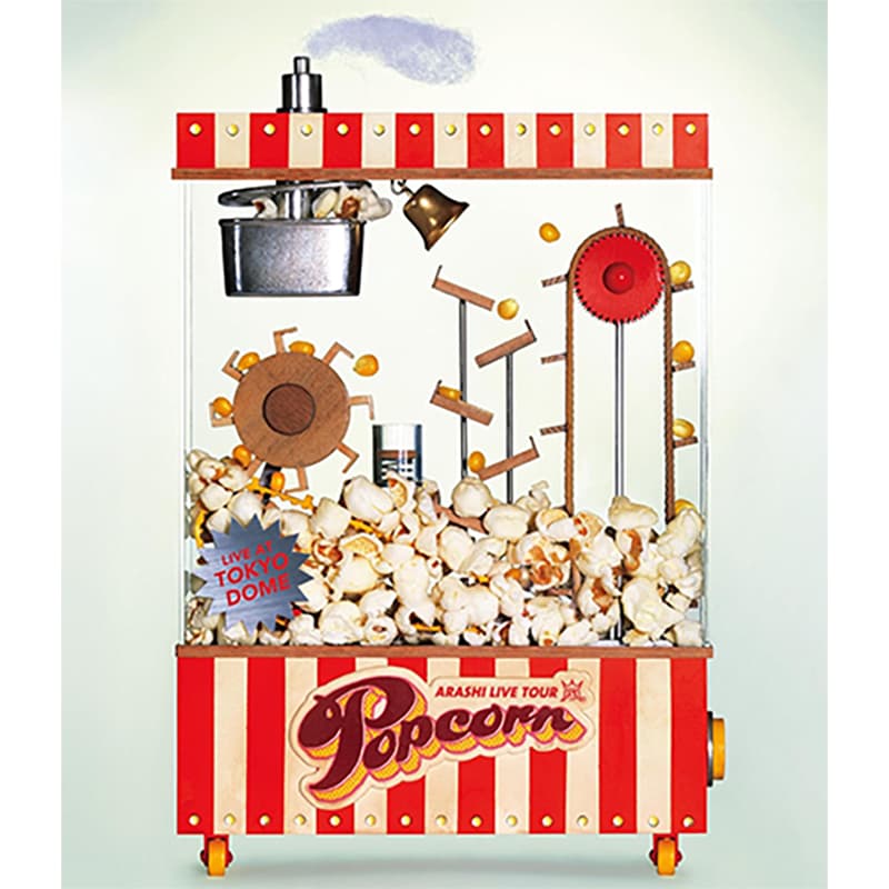 ARASHI LIVE TOUR Popcornの買取商品イメージ