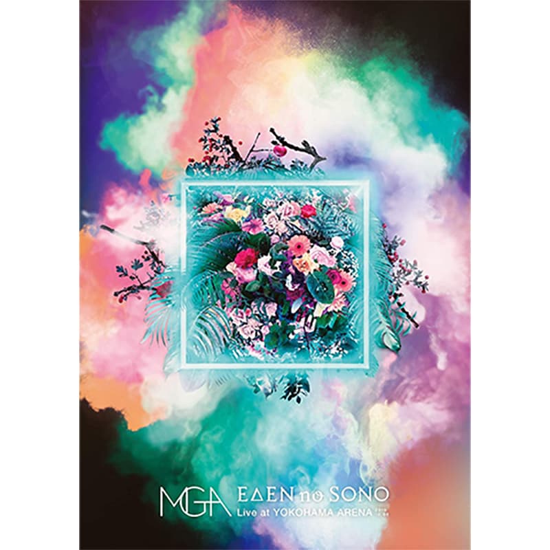 EDEN no SONO Live at YOKOHAMA ARENA 2019.12.08の買取商品イメージ