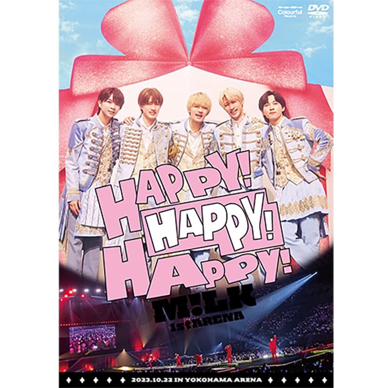 M!LK 1st ARENA "HAPPY! HAPPY! HAPPY!" の買取商品イメージ