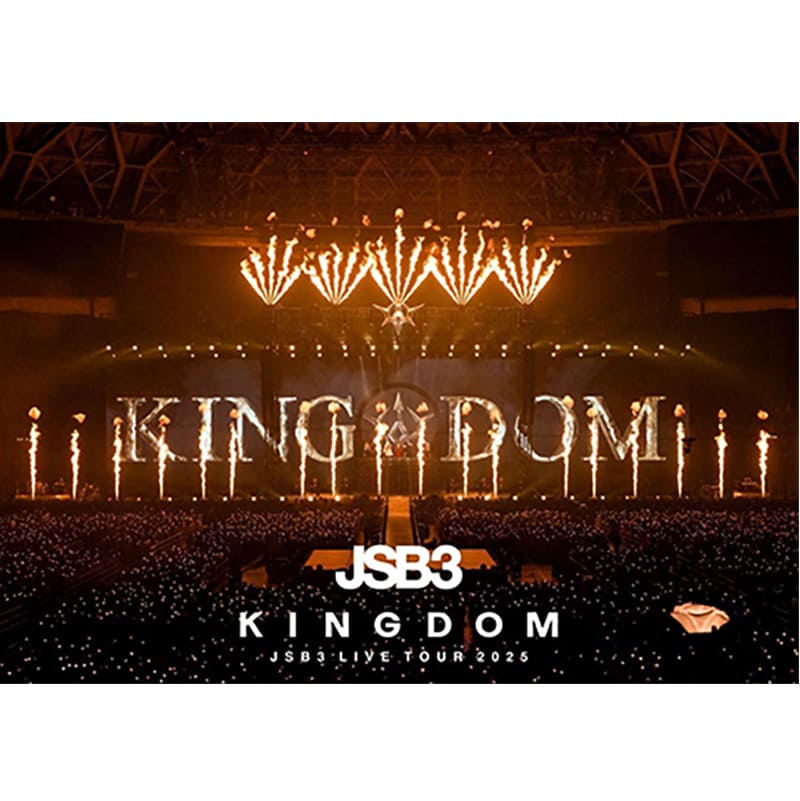 三代目 J SOUL BROTHERS LIVE TOUR 2025 KINGDOMの買取商品イメージ