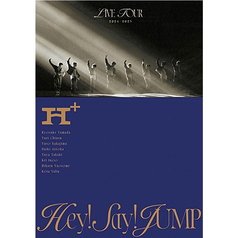 Hey! Say! JUMP LIVE TOUR 2024-2025 H+ 買取のイメージ