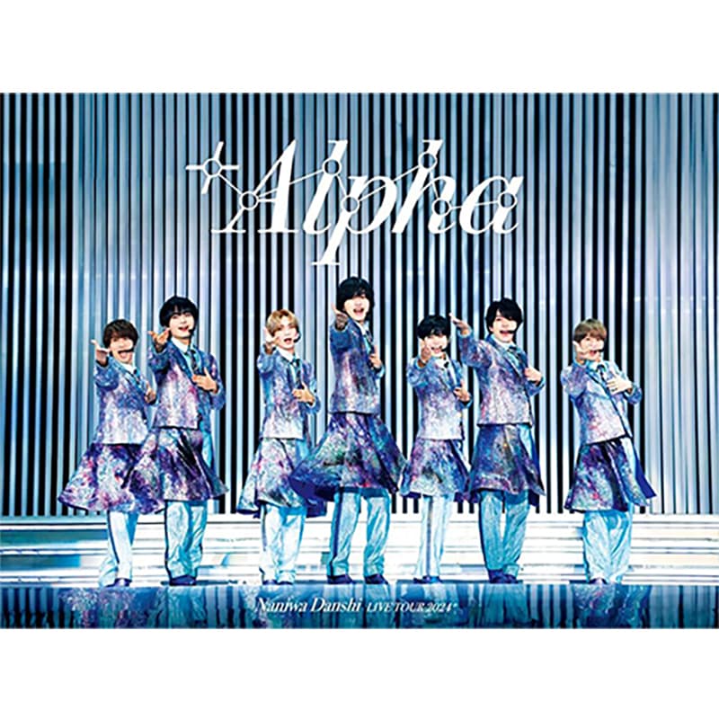 なにわ男子 LIVE TOUR 2024 '+Alpha' の買取商品イメージ