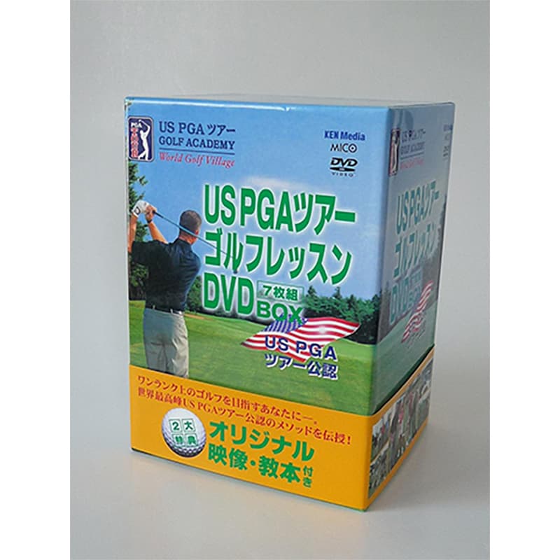 US PGAツアーゴルフレッスンの買取商品イメージ