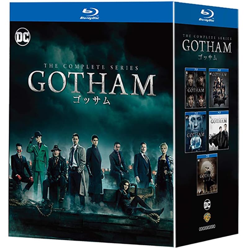GOTHAM/ゴッサム ブルーレイ コンプリート・シリーズの買取商品イメージ
