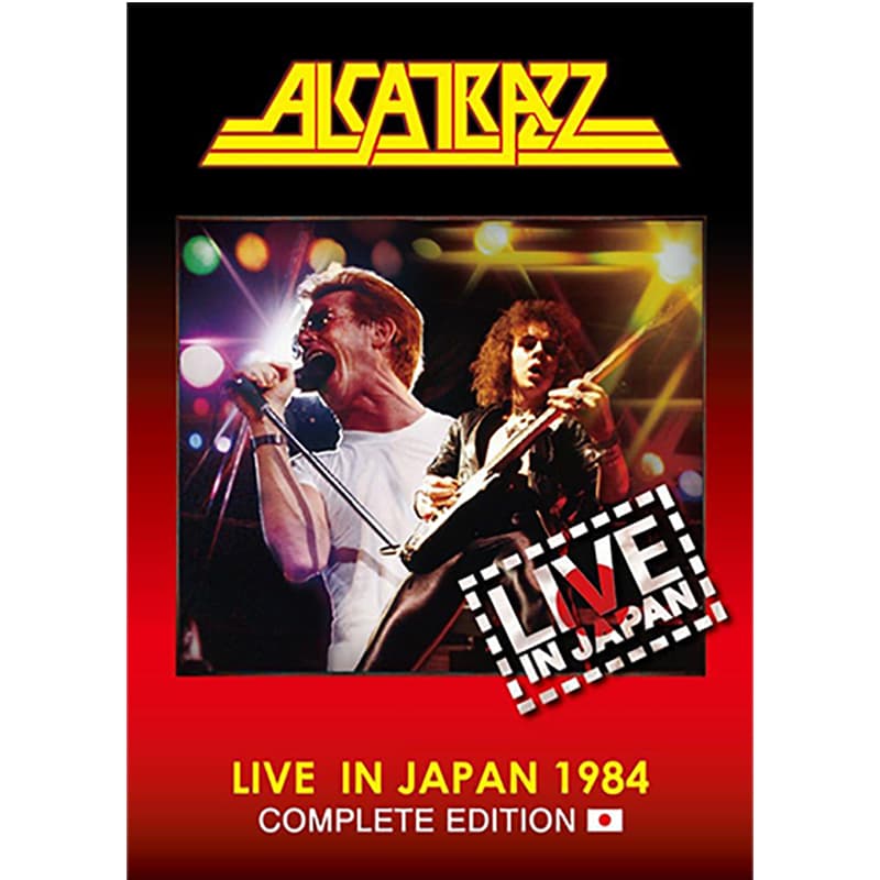 ライヴ・イン・ジャパン1984の買取商品イメージ