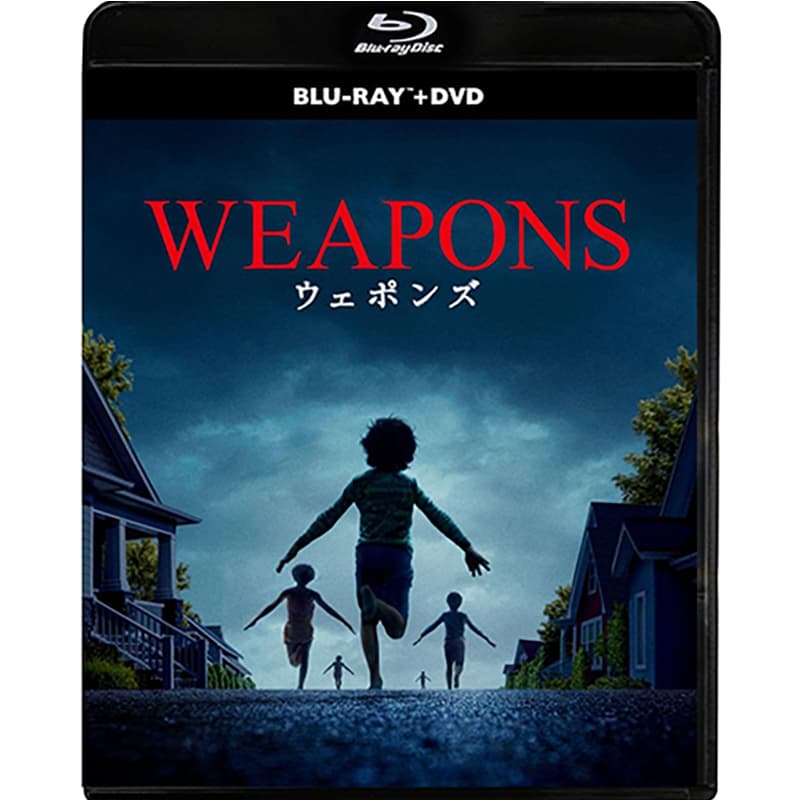 WEAPONS／ウェポンズの買取商品イメージ