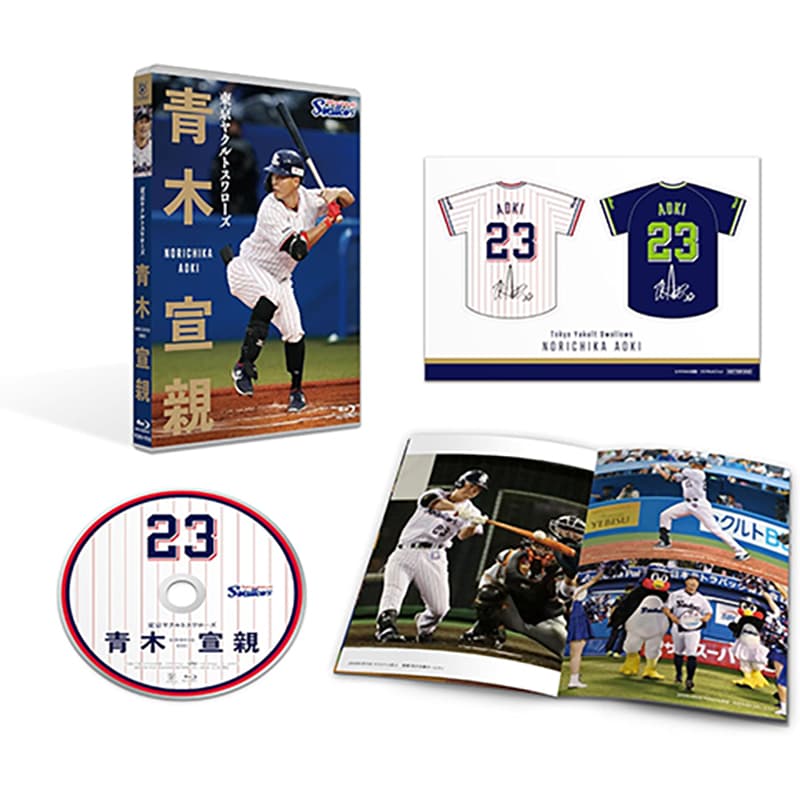 東京ヤクルトスワローズ 青木宣親の買取商品イメージ