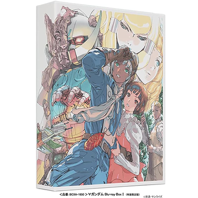 ∀ガンダム Blu-ray Box Iの買取商品イメージ