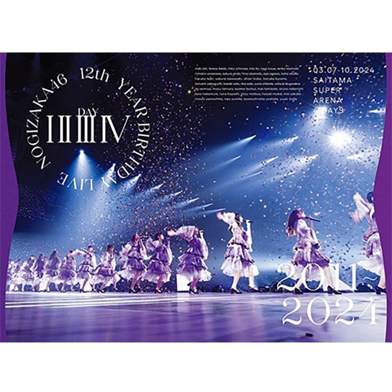 12th YEAR BIRTHDAY LIVEの買取商品イメージ