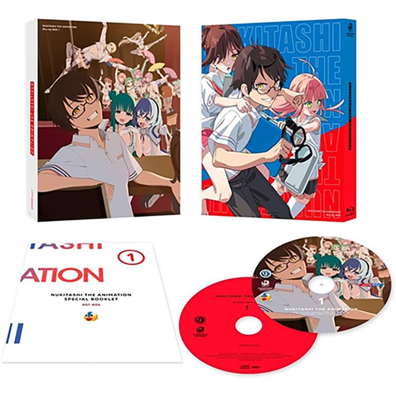 ぬきたし THE ANIMATION Blu-ray BOX 上巻の買取商品イメージ