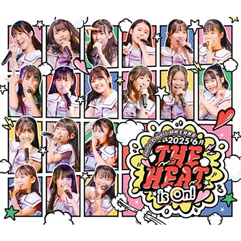 Hello! Project 研修生発表会 2025 6月 ｢The Heat Is On !｣ - ハロプロ研修生の買取商品イメージ