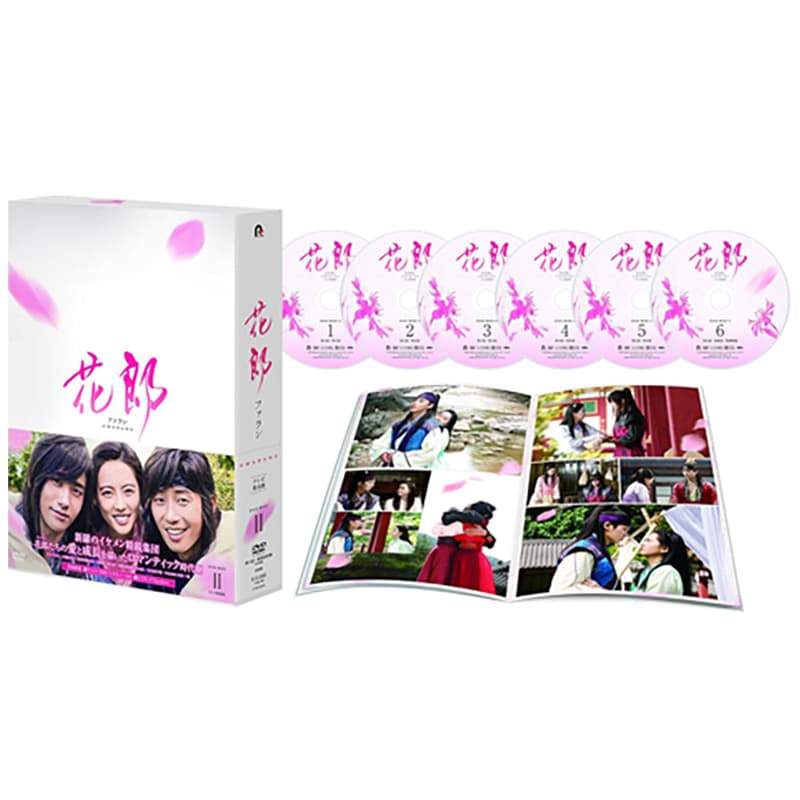 花郎<ファラン>DVD-BOX2の買取商品イメージ