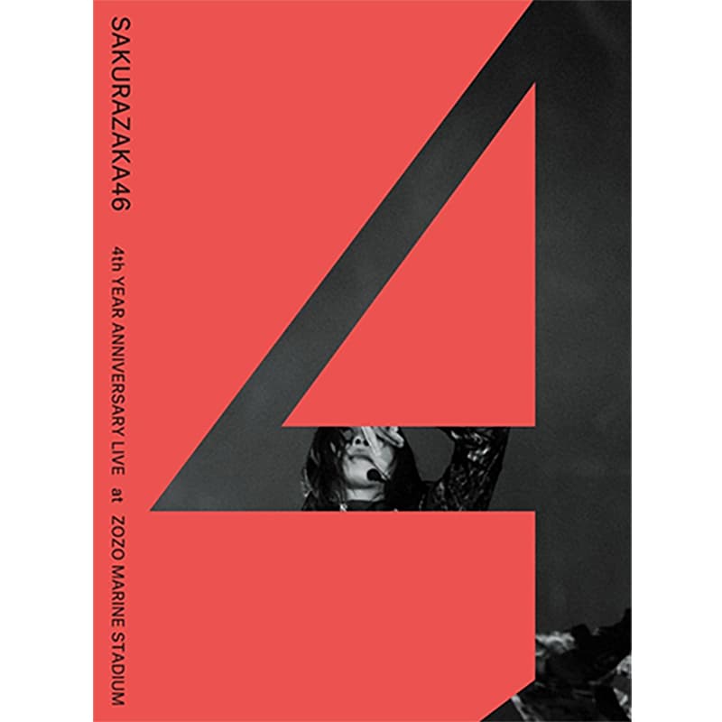 4th YEAR ANNIVERSARY LIVE at ZOZO MARINE STADIUM - 櫻坂46の買取商品イメージ