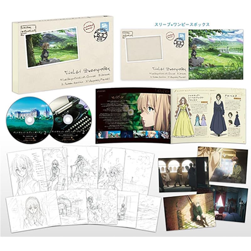 ヴァイオレット・エヴァーガーデン2の買取商品イメージ
