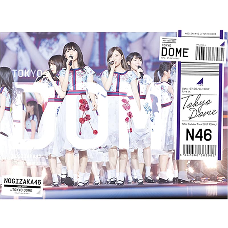 真夏の全国ツアー2017 FINAL! IN TOKYO DOMEの買取商品イメージ