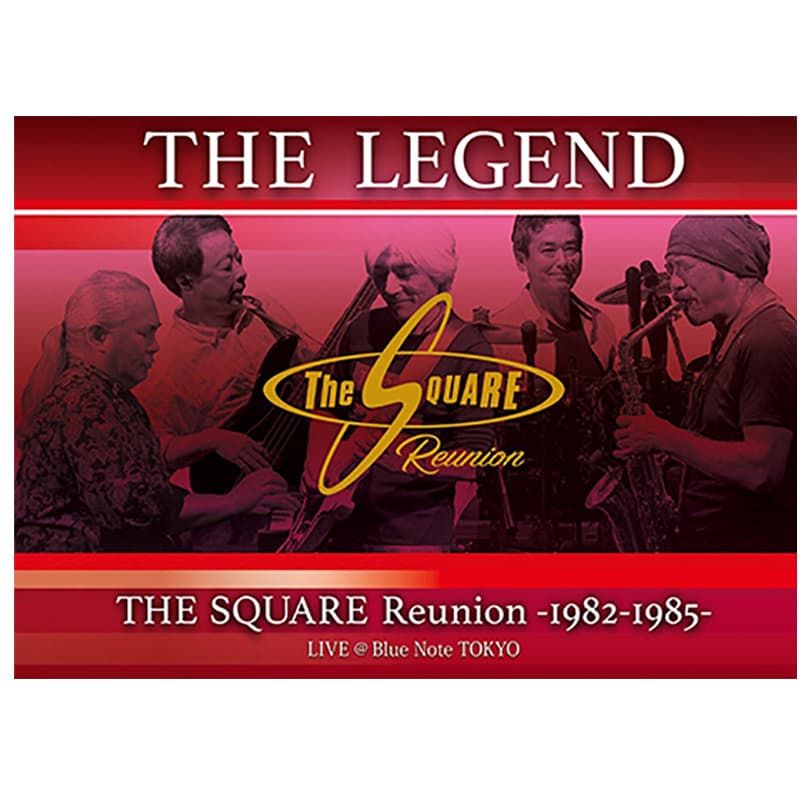 "THE LEGEND" / THE SQUARE Reunion -1982-1985- LIVE @Blue Note TOKYOの買取商品イメージ