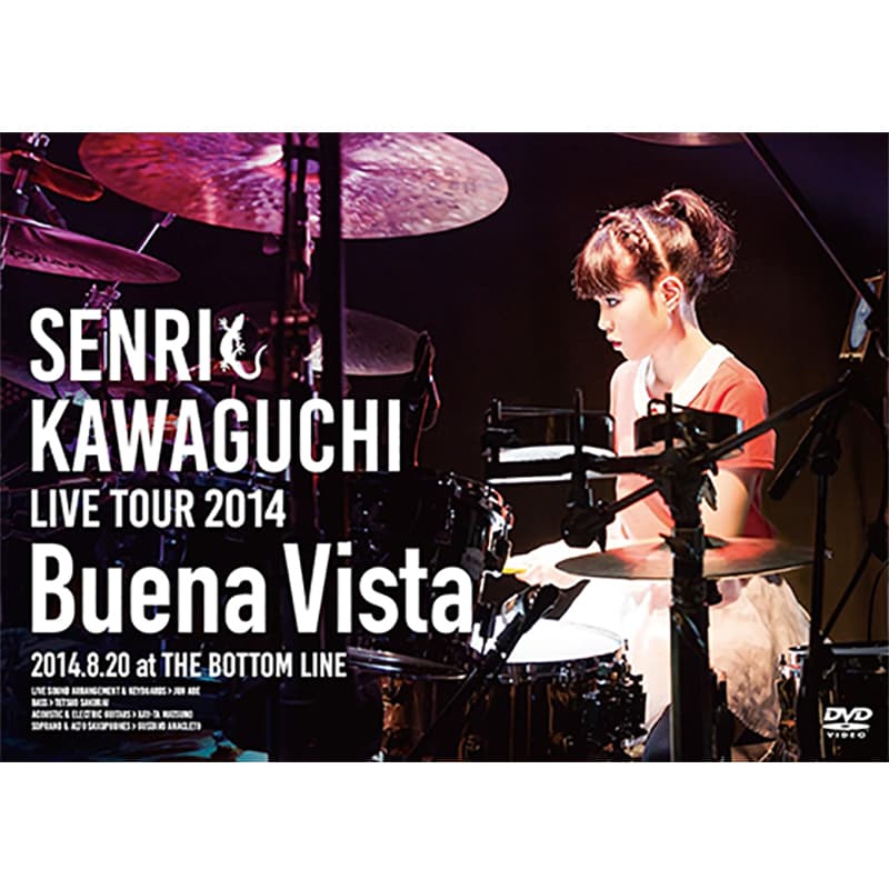 Senri Kawaguchi Live Tour 2014 "Buena Vista"の買取商品イメージ