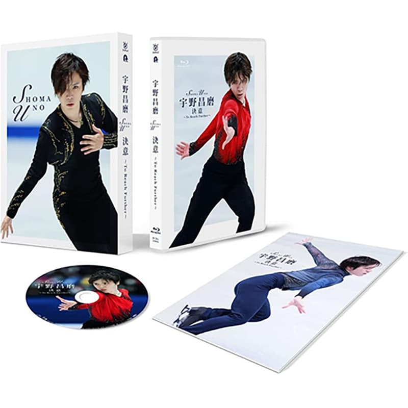 宇野昌磨「決意～To Reach Further」の買取商品イメージ