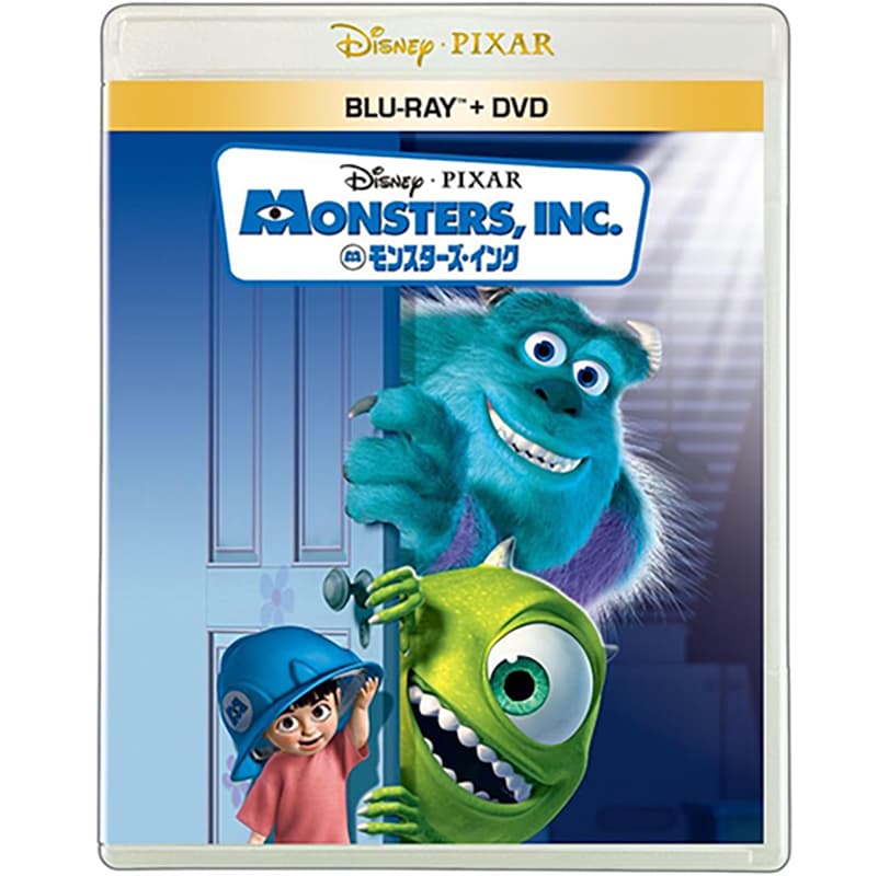モンスターズ・インクの買取商品イメージ