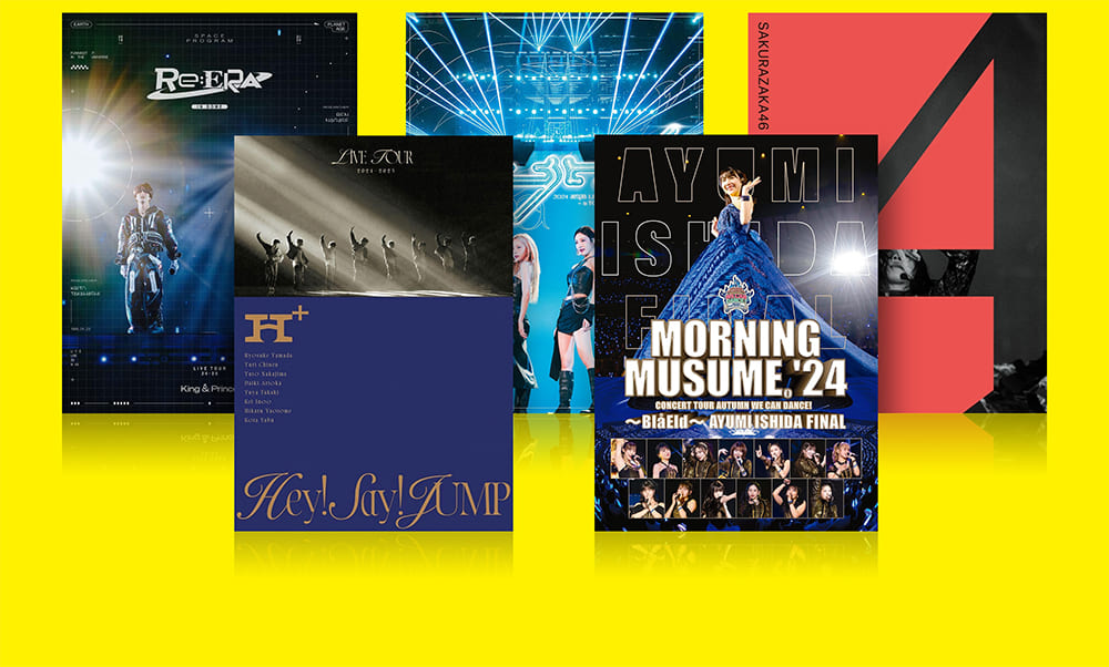 アイドルDVD・ブルーレイ買取ページのメインイメージです。